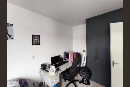 Apartamento à venda com 53m², 2 quartos e 1 vaga Apartamento à venda com 53m², 2 quartos e 1 vagaQuarto 2