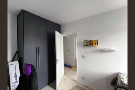 Apartamento à venda com 53m², 2 quartos e 1 vaga Apartamento à venda com 53m², 2 quartos e 1 vagaQuarto 2