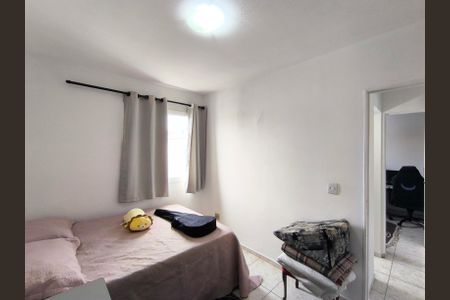 Apartamento à venda com 53m², 2 quartos e 1 vaga Apartamento à venda com 53m², 2 quartos e 1 vagaQuarto 1