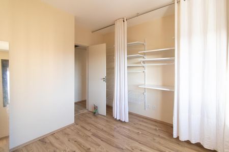 Apartamento à venda com 64m², 2 quartos e 1 vagaQuarto 1