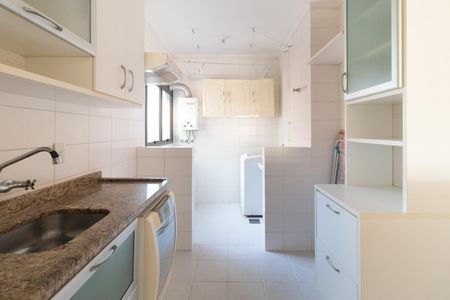 Apartamento à venda com 64m², 2 quartos e 1 vagaCozinha/Área de Serviço