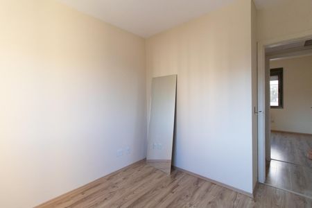 Apartamento à venda com 64m², 2 quartos e 1 vagaQuarto 1