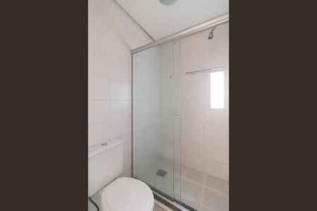 Apartamento à venda com 64m², 2 quartos e 1 vagaBanheiro