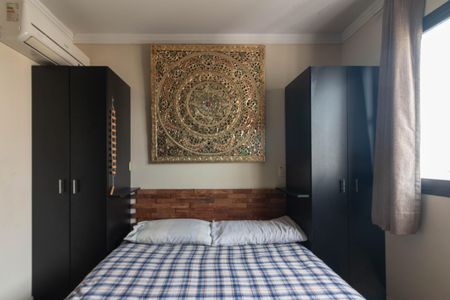 Apartamento para alugar com 55m², 1 quarto e 1 vagaQuarto 