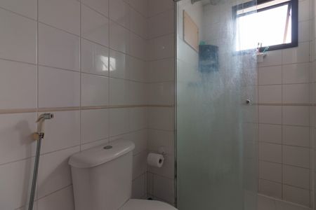 Apartamento para alugar com 55m², 1 quarto e 1 vagaBanheiro Social