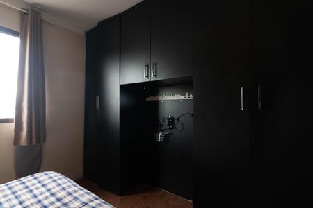 Apartamento para alugar com 55m², 1 quarto e 1 vagaQuarto 