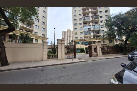 Apartamento para alugar com 55m², 1 quarto e 1 vagaFachada