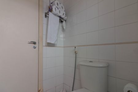 Apartamento para alugar com 55m², 1 quarto e 1 vagaBanheiro Social