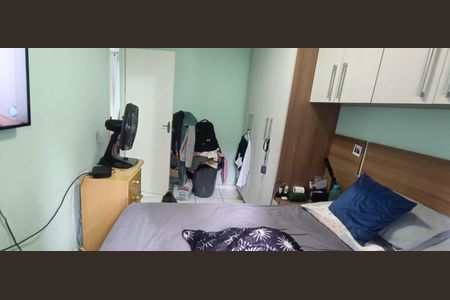 Apartamento à venda com 52m², 2 quartos e 1 vagaQuarto 1