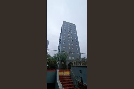 Apartamento à venda com 52m², 2 quartos e 1 vagaFachada