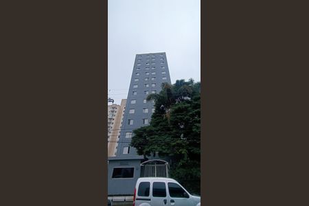 Apartamento à venda com 52m², 2 quartos e 1 vagaFachada