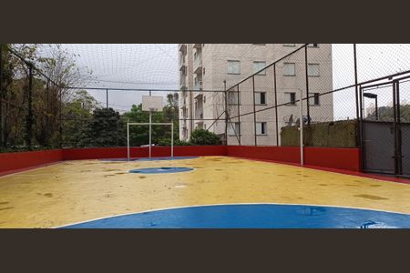 Apartamento à venda com 52m², 2 quartos e 1 vagaÁrea comum 