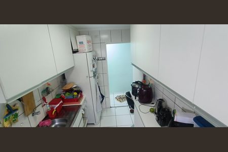 Apartamento à venda com 52m², 2 quartos e 1 vagaCozinha