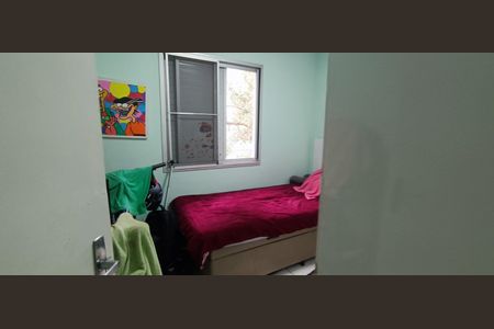 Apartamento à venda com 52m², 2 quartos e 1 vagaQuarto 2