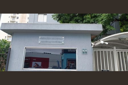 Apartamento à venda com 52m², 2 quartos e 1 vagaFachada