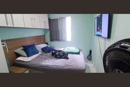 Apartamento à venda com 52m², 2 quartos e 1 vagaQuarto 1