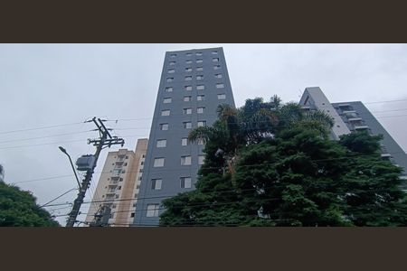 Apartamento à venda com 52m², 2 quartos e 1 vagaFachada