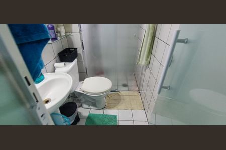 Apartamento à venda com 52m², 2 quartos e 1 vagaBanheiro