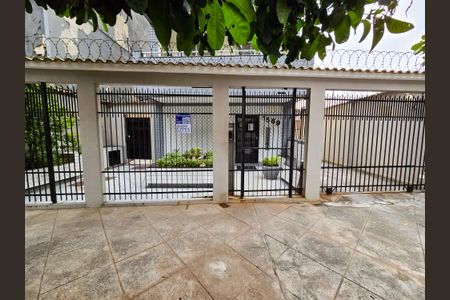 Apartamento à venda com 70m², 2 quartos e 1 vagaFachada
