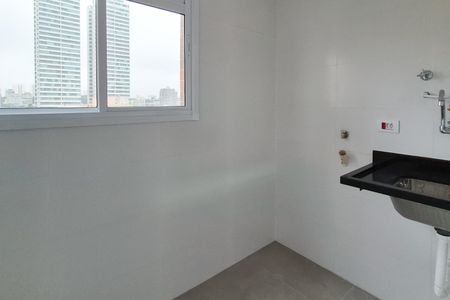 Apartamento à venda com 144m², 2 quartos e 2 vagasÁrea de Serviço