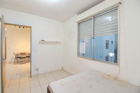 Apartamento para alugar com 39m², 1 quarto e 1 vaga Apartamento para alugar com 39m², 1 quarto e 1 vagaQuarto