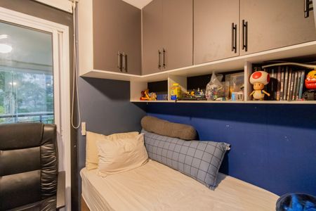 Apartamento à venda com 82m², 3 quartos e 1 vaga Apartamento à venda com 82m², 3 quartos e 1 vagaQuarto 2