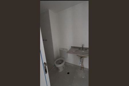 Apartamento à venda com 76m², 2 quartos e 1 vaga