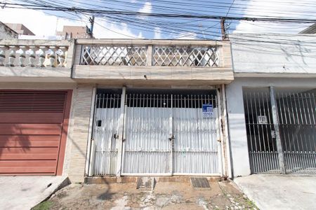 Casa à venda com 90m², 2 quartos e 1 vaga Casa à venda com 90m², 2 quartos e 1 vagaFachada