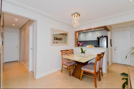 Apartamento à venda com 75m², 3 quartos e 2 vagas Apartamento à venda com 75m², 3 quartos e 2 vagasSala