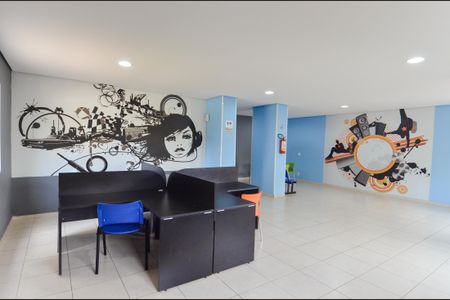 Apartamento à venda com 75m², 3 quartos e 2 vagas Apartamento à venda com 75m², 3 quartos e 2 vagasÁrea comum