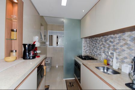 Apartamento à venda com 75m², 3 quartos e 2 vagas Apartamento à venda com 75m², 3 quartos e 2 vagasCozinha