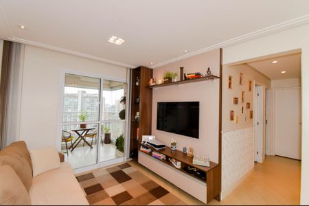 Apartamento à venda com 75m², 3 quartos e 2 vagas Apartamento à venda com 75m², 3 quartos e 2 vagasSala
