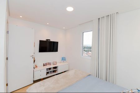 Apartamento à venda com 75m², 3 quartos e 2 vagas Apartamento à venda com 75m², 3 quartos e 2 vagasQuarto 3