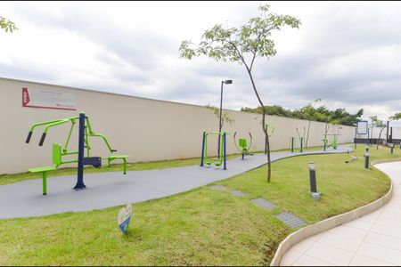 Apartamento à venda com 75m², 3 quartos e 2 vagas Apartamento à venda com 75m², 3 quartos e 2 vagasÁrea comum