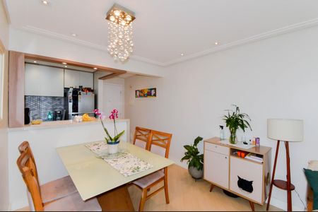 Apartamento à venda com 75m², 3 quartos e 2 vagas Apartamento à venda com 75m², 3 quartos e 2 vagasSala
