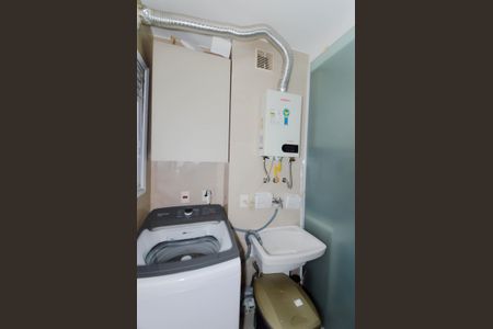Apartamento à venda com 75m², 3 quartos e 2 vagas Apartamento à venda com 75m², 3 quartos e 2 vagasÁrea de Serviço
