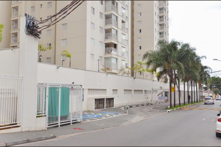 Apartamento à venda com 75m², 3 quartos e 2 vagas Apartamento à venda com 75m², 3 quartos e 2 vagasFachada