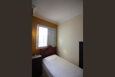 Apartamento à venda com 85m², 3 quartos e 2 vagasQuarto 1