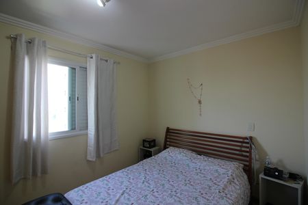 Apartamento à venda com 85m², 3 quartos e 2 vagasSuíte