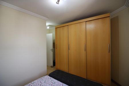 Apartamento à venda com 85m², 3 quartos e 2 vagasSuíte