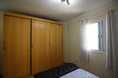 Apartamento à venda com 85m², 3 quartos e 2 vagasSuíte