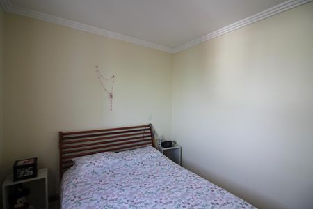 Apartamento à venda com 85m², 3 quartos e 2 vagasSuíte