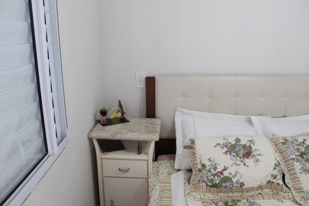 Apartamento para alugar com 43m², 2 quartos e 1 vagaQuarto 2