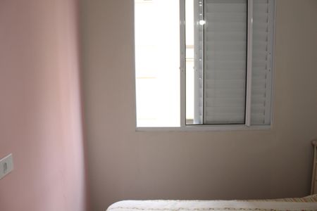 Apartamento para alugar com 43m², 2 quartos e 1 vagaQuarto 2