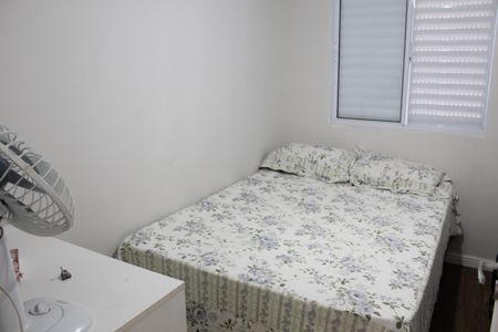 Apartamento para alugar com 43m², 2 quartos e 1 vagaQuarto 1