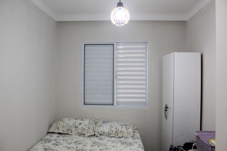 Apartamento para alugar com 43m², 2 quartos e 1 vagaQuarto 1