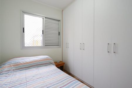 Apartamento à venda com 90m², 3 quartos e 2 vagas Apartamento à venda com 90m², 3 quartos e 2 vagasQuarto 1