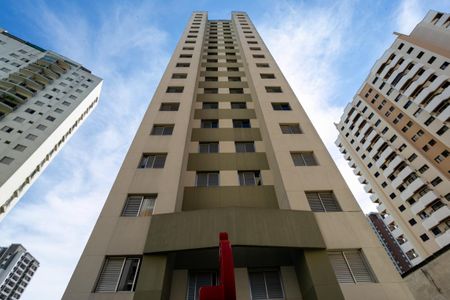 Apartamento à venda com 90m², 3 quartos e 2 vagas Apartamento à venda com 90m², 3 quartos e 2 vagasFachada do prédio