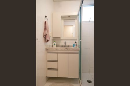 Apartamento à venda com 54m², 2 quartos e 1 vagaBanheiro