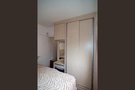 Apartamento à venda com 54m², 2 quartos e 1 vagaQuarto 2